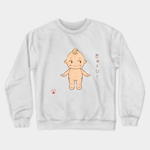 Traditional japanese style Kewpie Crewneck Sweatshirt by Zakuro